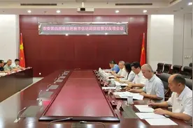 海口市委第四巡察组巡察市信访局党组情况反馈会召开图片