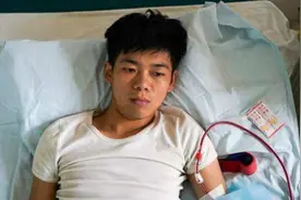 10年前卖肾换苹果手机的小伙，如今五级伤残，获赔147万元人民币图片
