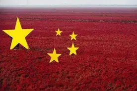 《可爱的中国》图片