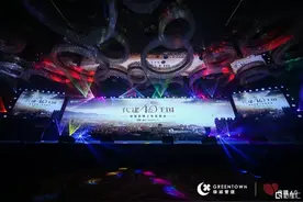 绿城管理控股：代建龙头港股上市表现亮眼，长期价值可期图片