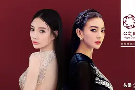 李小璐diss贾乃亮、张雨绮被怒怼：你的底线，就是你的退路图片