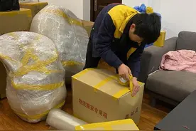 搬家有什么讲究？需要什么东西？图片