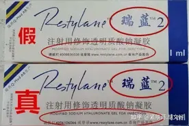 为什么有些人打玻尿酸会显得很假？图片