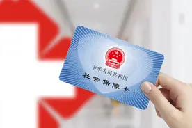 杭州小伙从世界500强离职，结果前公司一顿骚操作后，他没办法买房买车了…图片
