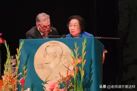 她是祖国倾力培养的天才，学成后却断然入籍美国，后来过得如何？图片