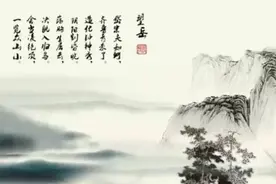 三山三世枕上诗，万里行程常作客｜一起读懂杜甫的三首《望岳》图片