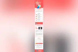 生态伙伴 | xiaopiu入驻飞书，从原型到文档，高效创作一站搞定！图片