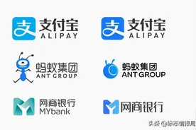 钉钉也开始变蓝了！而且翅膀图标也有改动图片