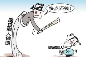 面对疯狂式催收，教你如何借力打力图片