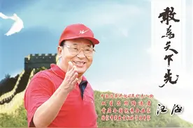 在双星展馆，听汪海讲那些鞋的故事——双星故事讲述百年双星图片
