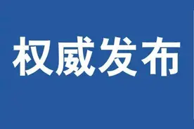 新增36套，4月17日开拍！郑州交警公布新一批抓拍设备具体位置图片