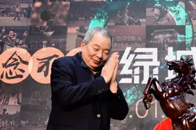 从浙江绿城到“浙能绿城”，宋卫平“离开”前的最后一笔“重磅引援”今日官宣图片