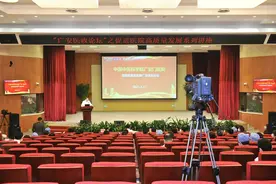 DRG付费、医院绩效考核，事关每个医生图片
