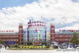宝宝多个“心眼”？心血管内科专家告诉你千万别大意图片