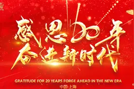圆通速递20年：遇上一个好时代 选对一个好行业图片