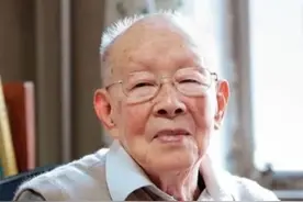 被上帝遗忘的周有光：活了112岁，女儿夭折，82岁儿子走在他前面图片