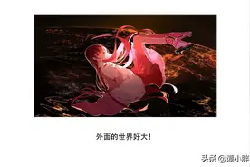 深度分析：细数这些年陪伴上杉绘梨衣的三个“男人”图片