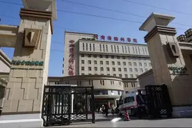 河南省胸科医院： 急危重症患者一律免费转运接诊图片