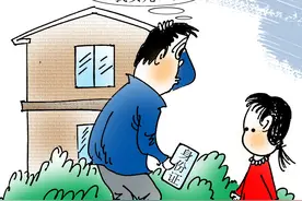 借了次身份证，竟多了个“女儿”，还没法解除，男子无奈向法院起诉图片