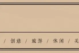 跨越｜以长江路之名，拥抱合肥，拥抱时代图片