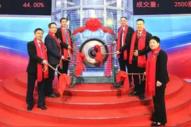 五洲特纸上市：赵磊家族身价达50亿 均有塞浦路斯永居权图片