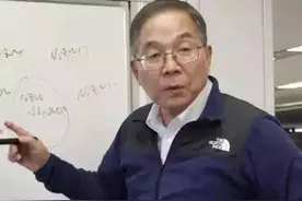 日本芯片之王坂本幸雄：遭遇美国强盗式制裁，为复仇已投奔中国图片