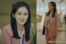 张娜拉在《VIP》上穿的粉色西装引热议，成熟干练白领装风采迷人图片