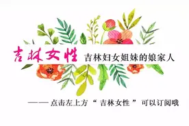 钟南山，笑了！网友：看到您笑我们就安心了图片