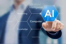 科技发展迅速的时代这个专业成了热门——人工智能专业介绍图片