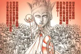 解析《圣斗士星矢》中瞬为何能够继承处女座黄金圣衣？图片