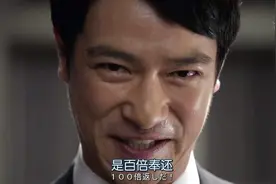 别嘲讽中年油腻男人了，他们才是真正的强大图片