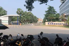 衡阳工业“没落”了？盘点衡阳的八大企业，挺起胸膛吧衡阳朋友图片