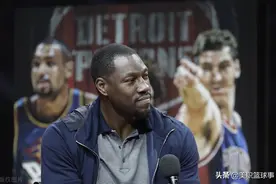 现代 NBA 历史上第一位进入名人堂的落选球员图片