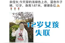 青岛十大热议：2020年住房公积金缴存额度7月起调整 上限2958元图片
