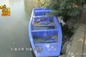 夫妻趁孩子睡着外出寻浪漫，险些遇险…【杭州交通918关注】图片