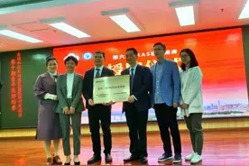 喜讯！襄阳市中心医院普外二科获批“ERAS标准病房”图片