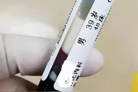 提醒爱喝酒的人：酒后出现6个症状，十有八九是胰腺炎，尽快就医图片