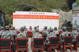 崂山区图书馆长门岩岛流动服务点设立图片