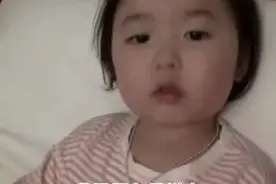 套路表情包｜如何拥有完美男友图片