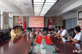 工行榆林分行与21世纪不动产榆林区域签订二手房贷款业务合作协议图片