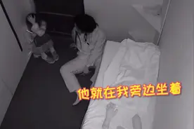 笑哭！湖南一女子玩密室逃脱被吓到大哭，崩溃要求NPC脱掉面具图片
