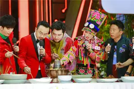 《天天向上》钱枫大张伟体验羌族运动 阚清子挑战“线索特派员”图片