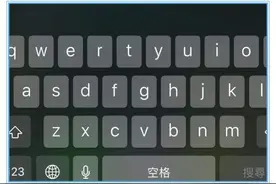 难怪90后喜欢“九键输入法”，而00后喜欢26键，原因有3个图片