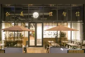 知食眷村食，不识眷村史图片