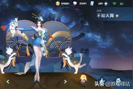 王者荣耀：非金币英雄强度榜一览，两位法师登顶，露露排名垫底图片