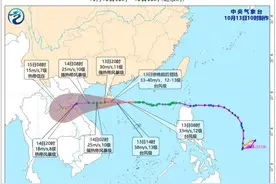 太难了！台风"圆规"升级, 深圳盐田港关停! ...船舶哭了: 美西也大堵, 两头"闭门羹"！图片