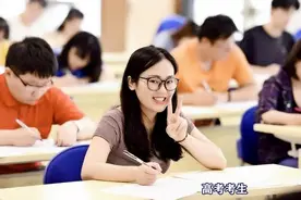 全国高考为什么不统一试卷？真实原因是这些图片