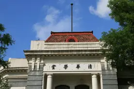2021年福建投档线排名出炉！清华684分，浙大662分，厦大629分图片