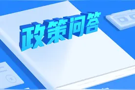 民办养老机构到民政部门备案，应当提交哪些资料？图片
