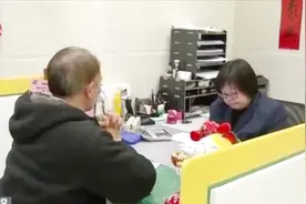 糟心！携新身份证上银行不被识别，办理业务遭到拒绝视频封面